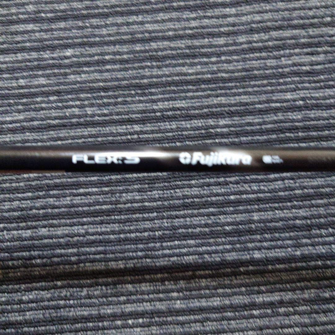 RMX 118 ドライバー