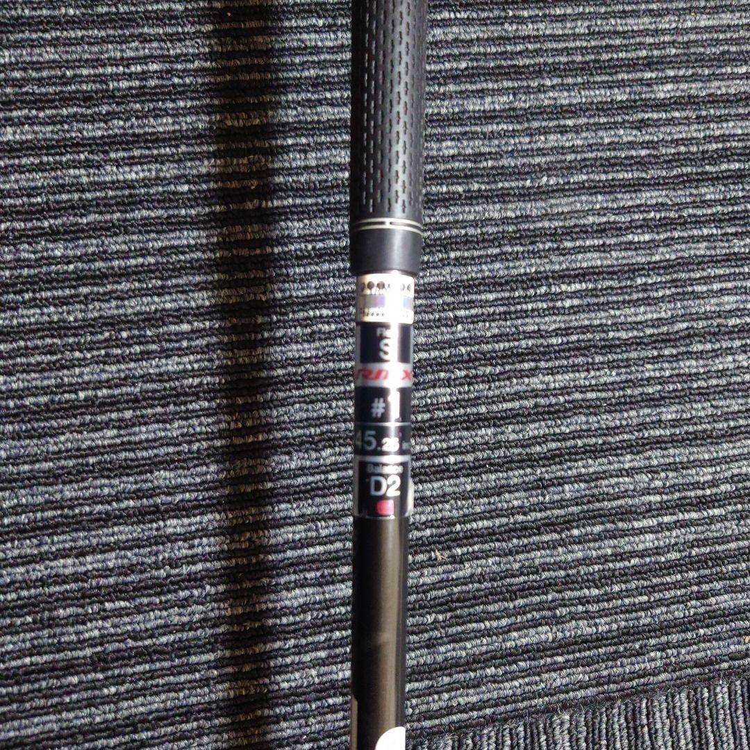 RMX 118 ドライバー