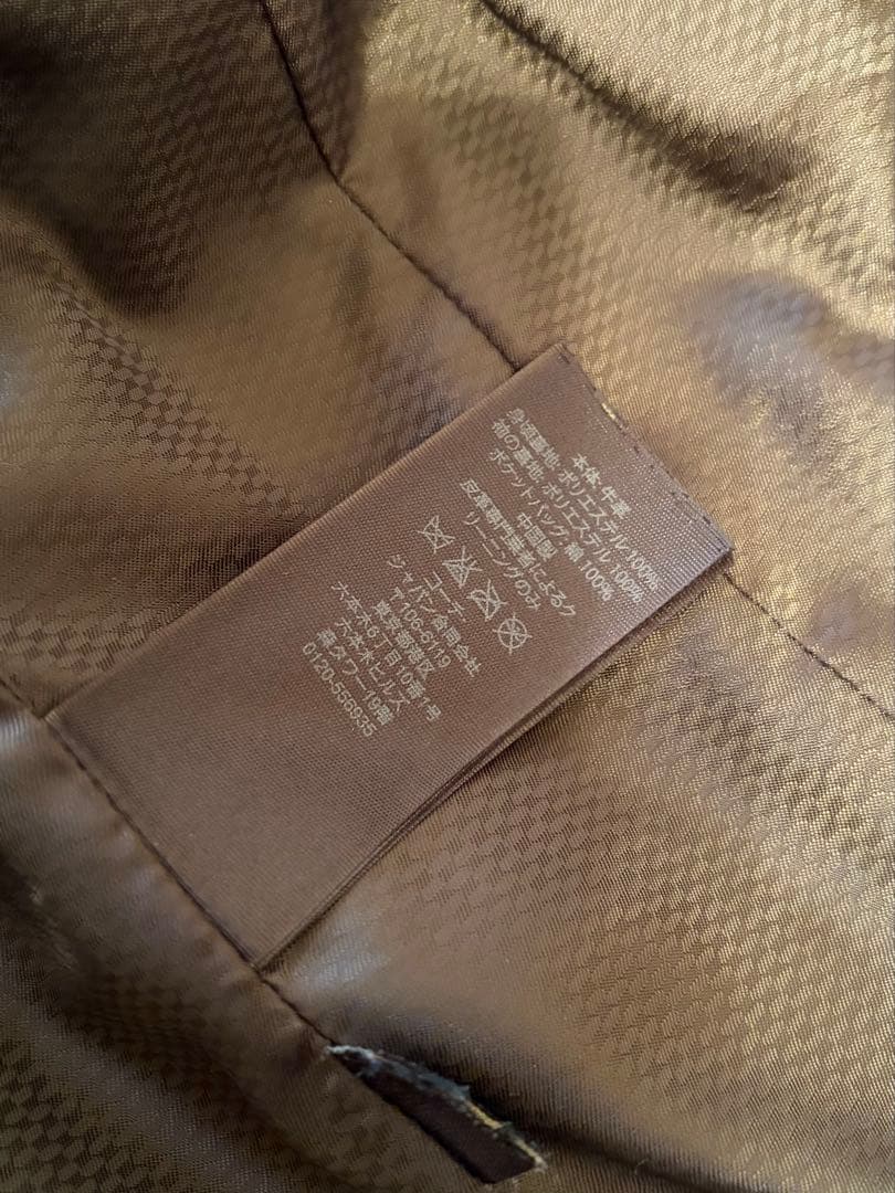 【超美品】COACH ブラウンレザージャケット　牛革