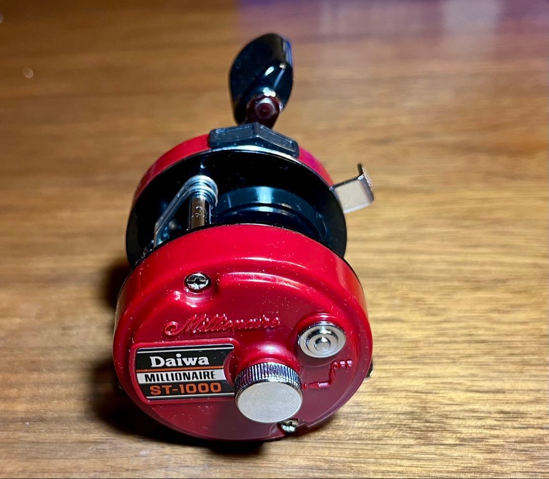 超美品！ ビンテージ　Daiwa ダイワ　ミリオネア　ST-1000