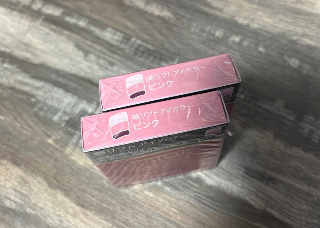 プリオール 美リフトアイカラー ピンク ×2 〈アイシャドー・アイライナー〉