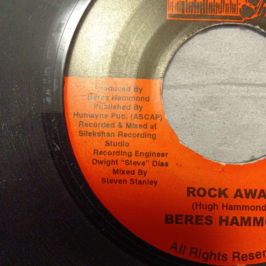 レゲエレコード　rock away