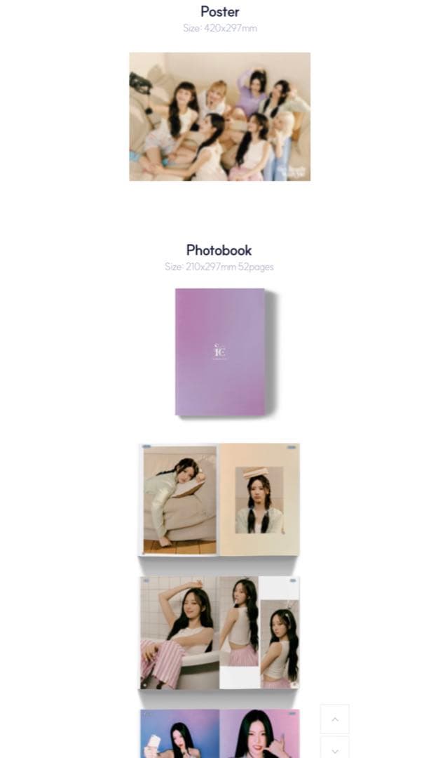 ICHILLIN 2025 SEASONS GREETING 新品未開封