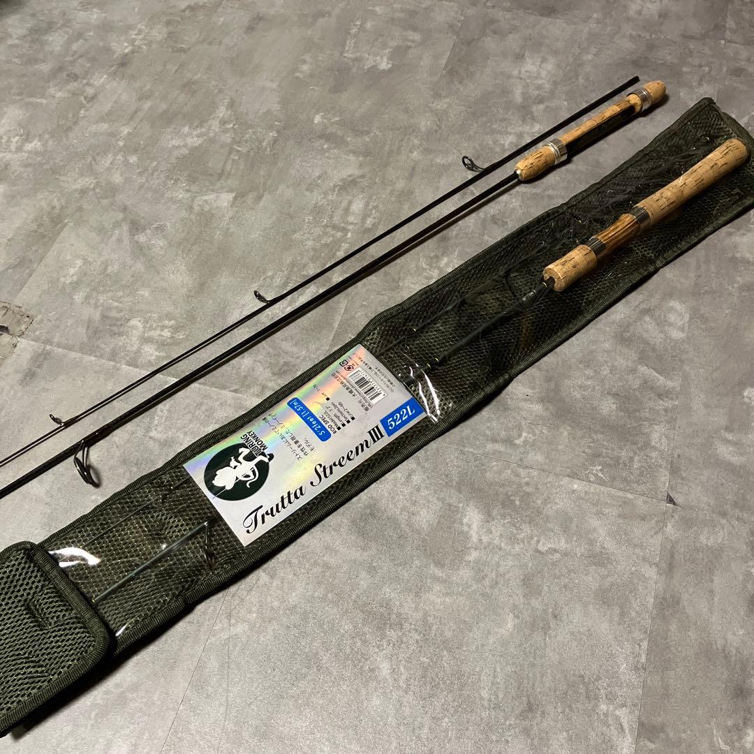トラウトロッド　トラッタストリーム3 522L&ファントム562 セット