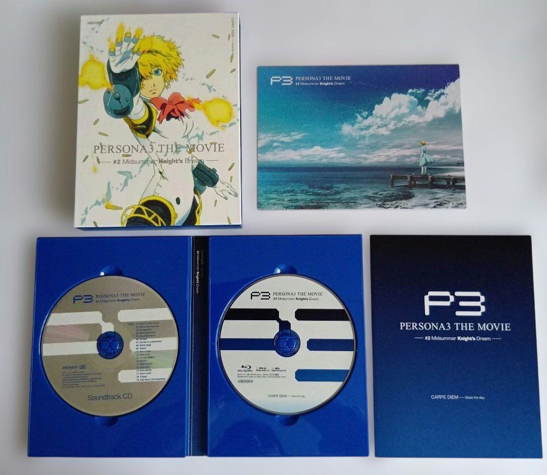 ペルソナ3 THE MOVIE 劇場版 DVD 全4巻 パンフレット 等 セット