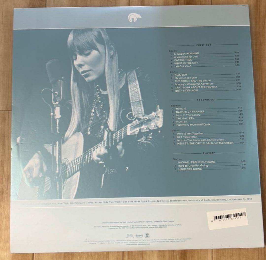 Live At Carnegie Hall 1969 レコード新品未使用