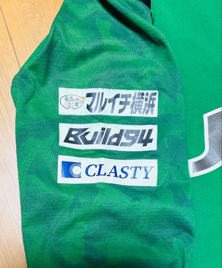 青森山田登録メンバー支給ウェア