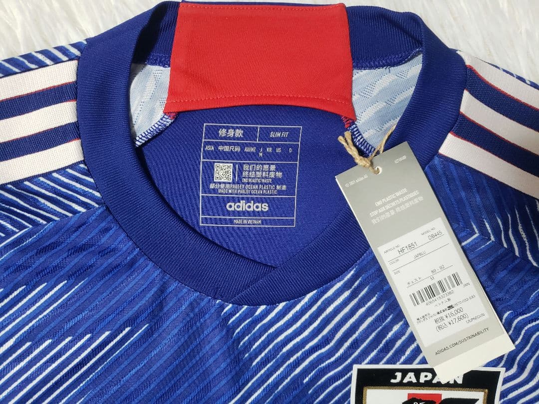 ​【新品/三笘薫】日本代表 2022 W杯 スペイン戦　オーセンティック