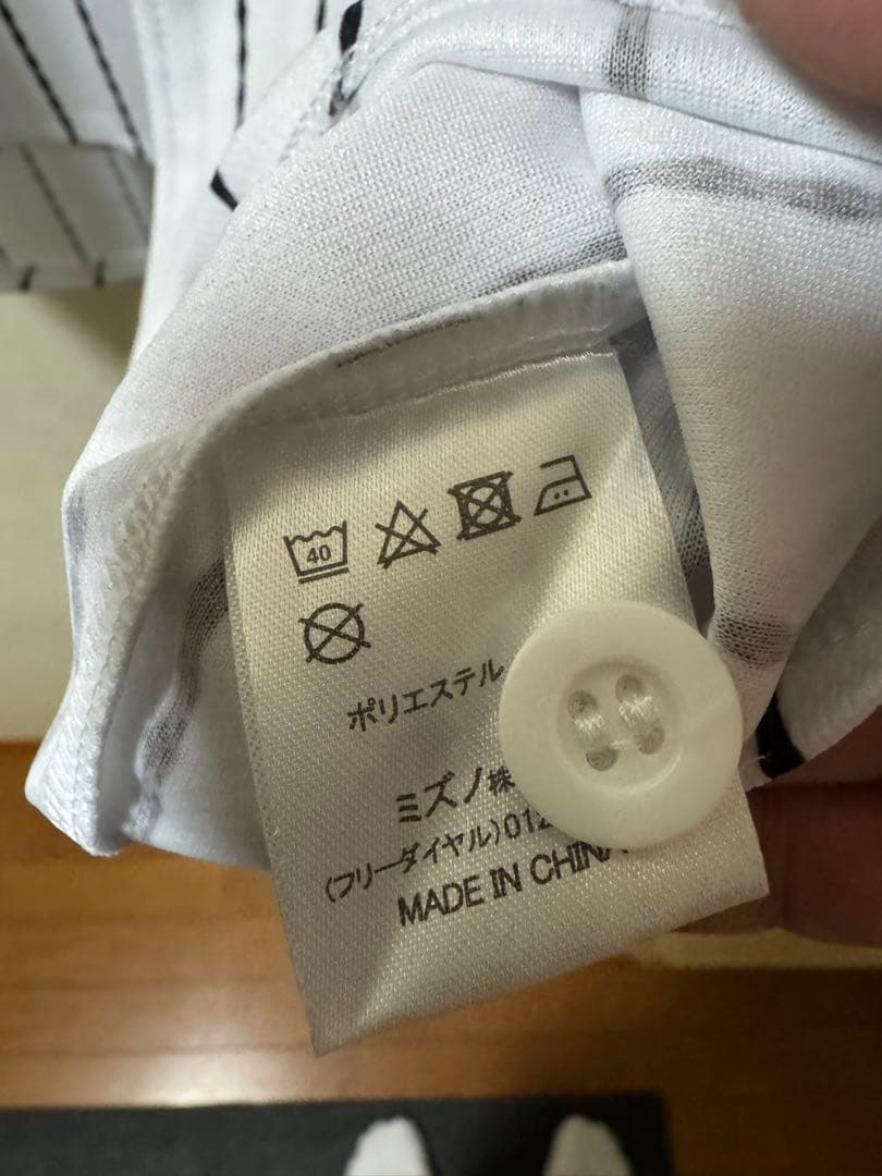 筒香嘉智25 JAPAN ユニフォーム L-O