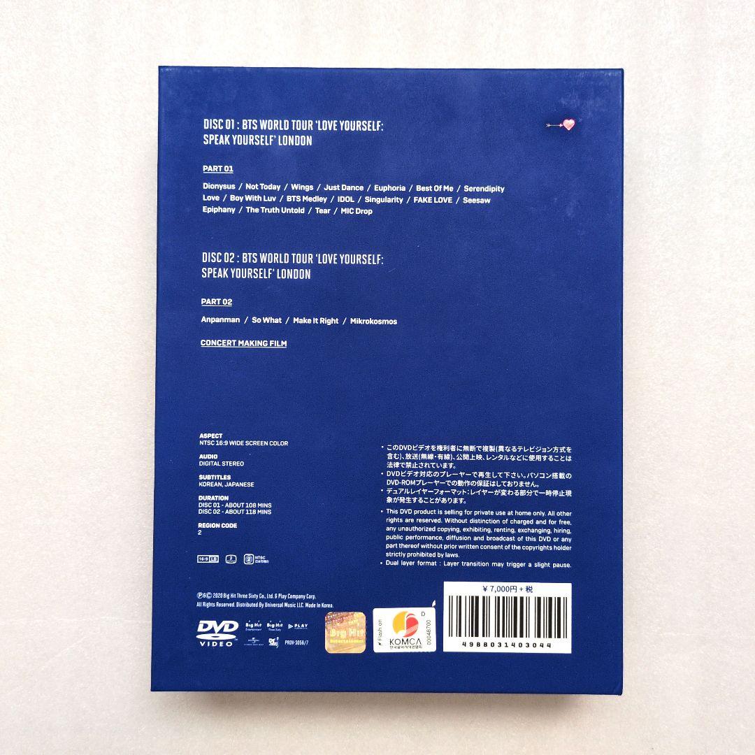 BTS DVD 5点セット 人気 LIVE アルバム まとめ売り 日本語字幕付