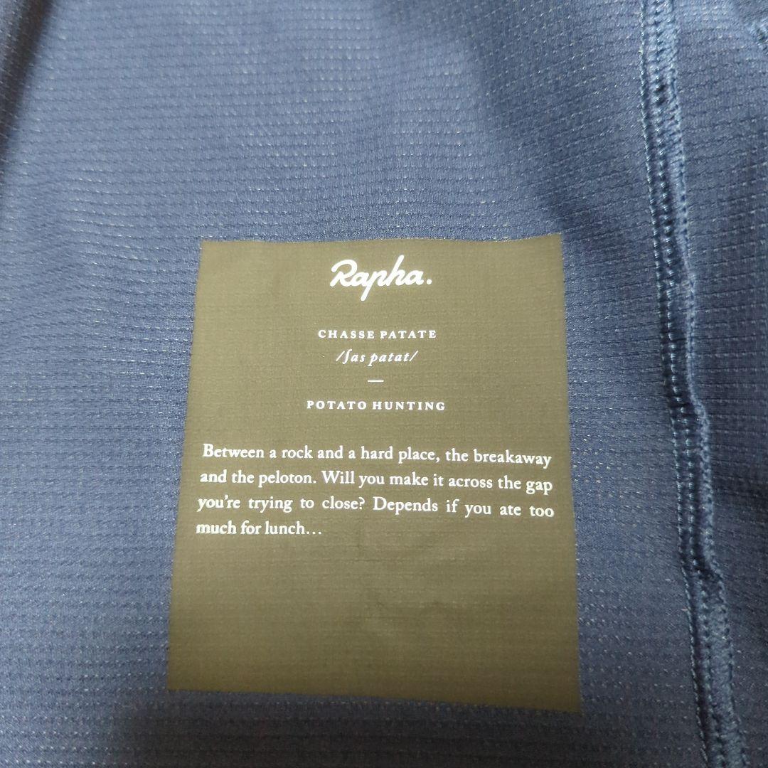 Rapha クラシックフライウェイトジャージ Mサイズ ダークネイビー/ピンク