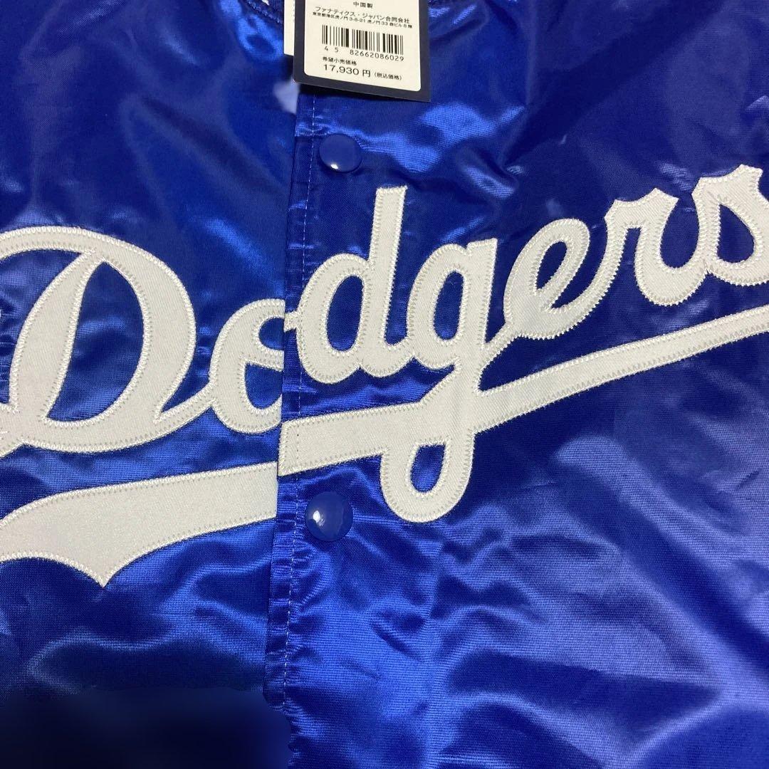 ドジャース ジャンパー　ブルゾン　スタジャン　Lサイズ　大谷翔平　美品