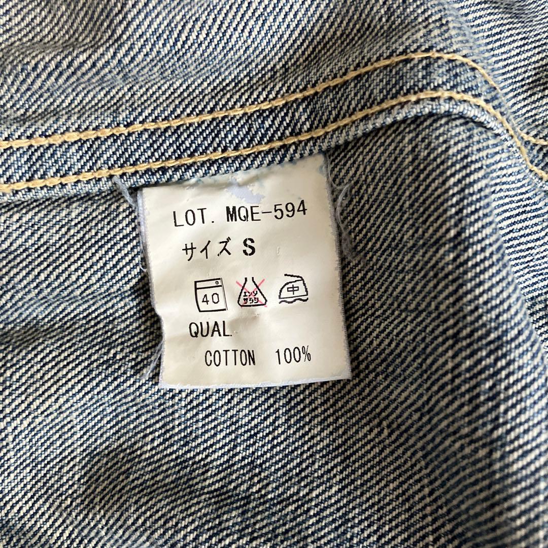 marquee チバユウスケ デニム Gジャン