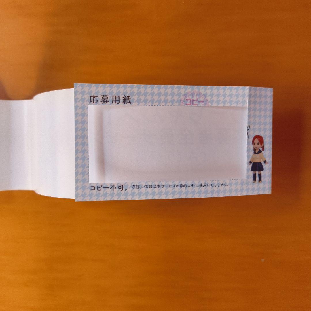 青い花 全8巻 + 公式読本 / DVD 全5巻 他セット