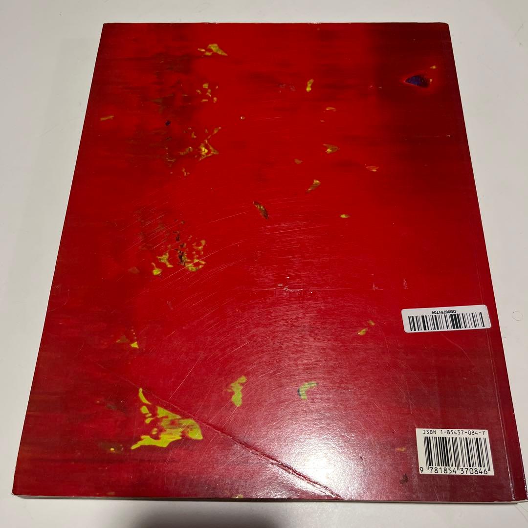 Gerhard Richter 画集