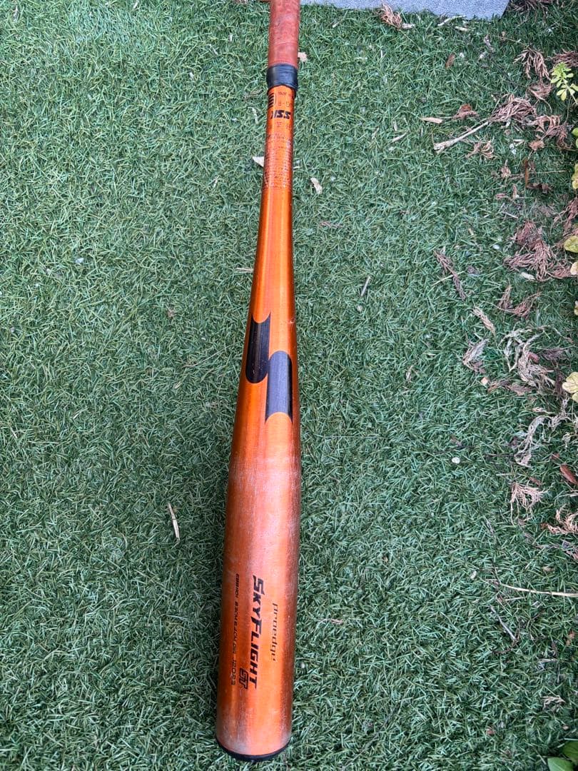 SSK スカイフライト　高校野球　新基準　低反発　バット