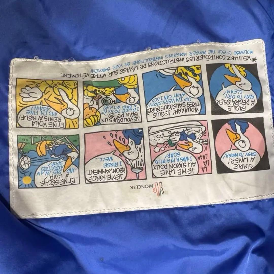 MONCLER モンクレール Allemont ダウンベスト カーキ サイズ2