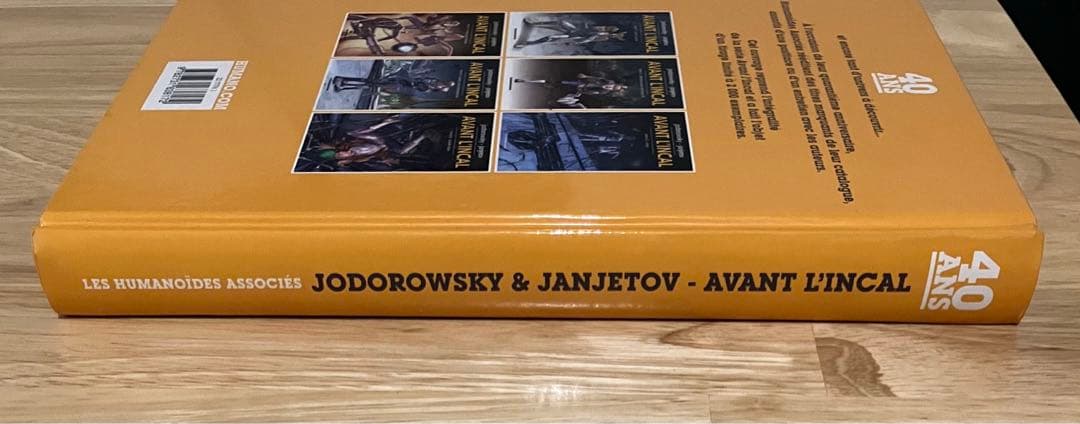 アレハンドロ・ホドロフスキー原作 AVANT L'INCAL 限定2000部