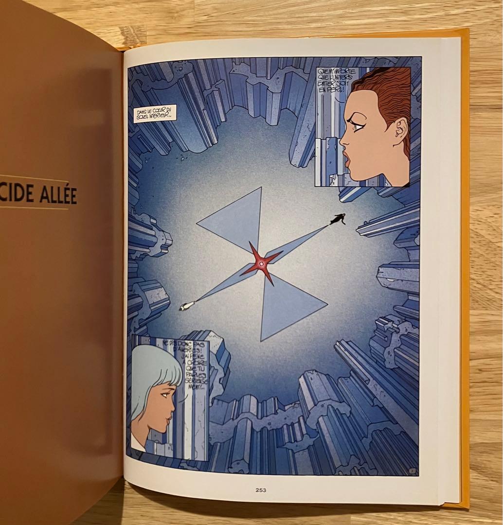 アレハンドロ・ホドロフスキー原作 AVANT L'INCAL 限定2000部