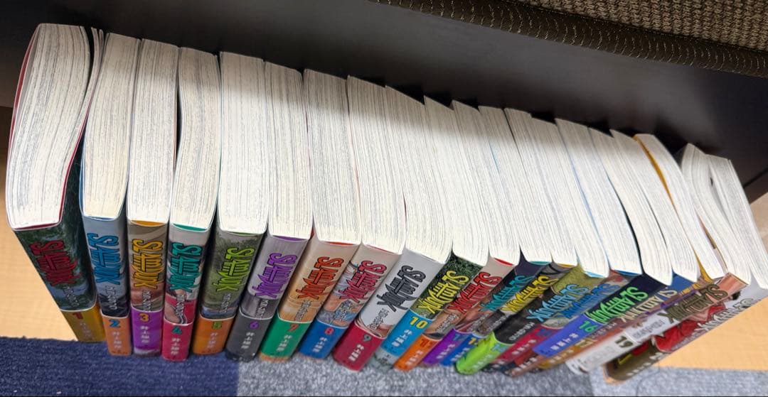 SLAM DUNK スラムダンク 新装再編版 全20巻セット 井上井恵