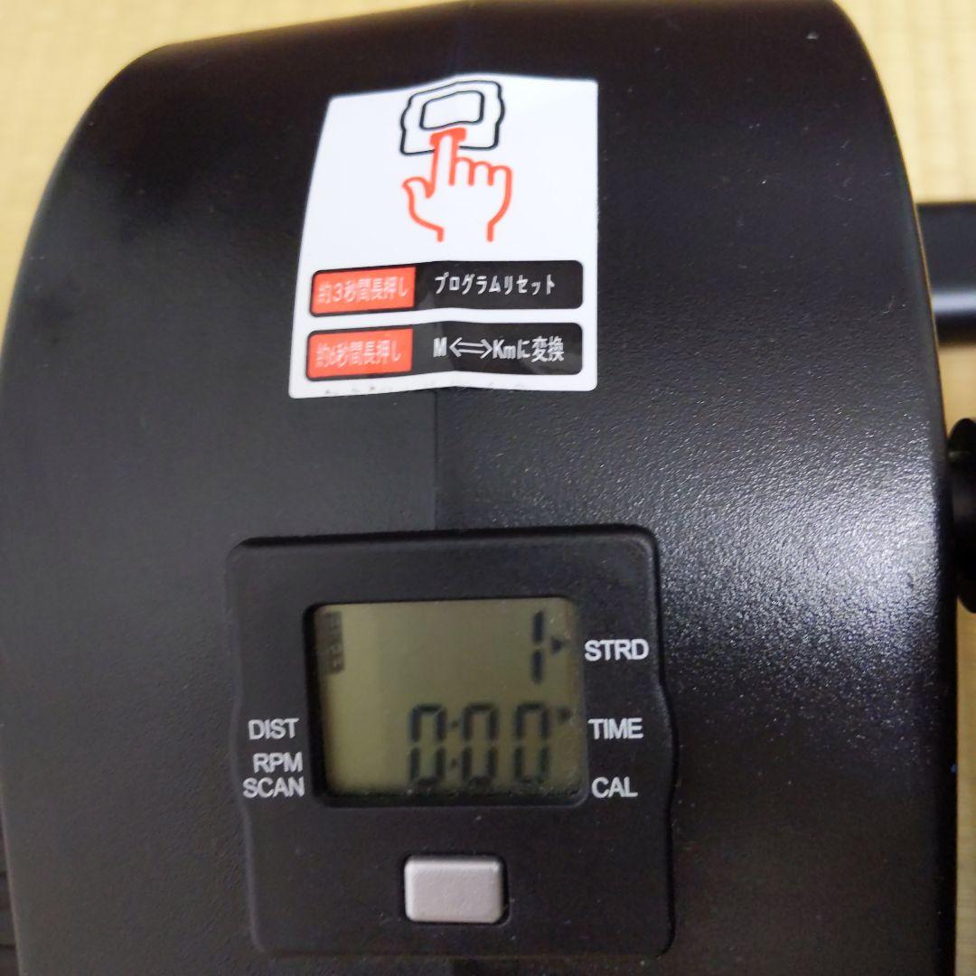 美品・匿名配送 サイクルマシン キュービー お部屋でイスに座ったまま運動