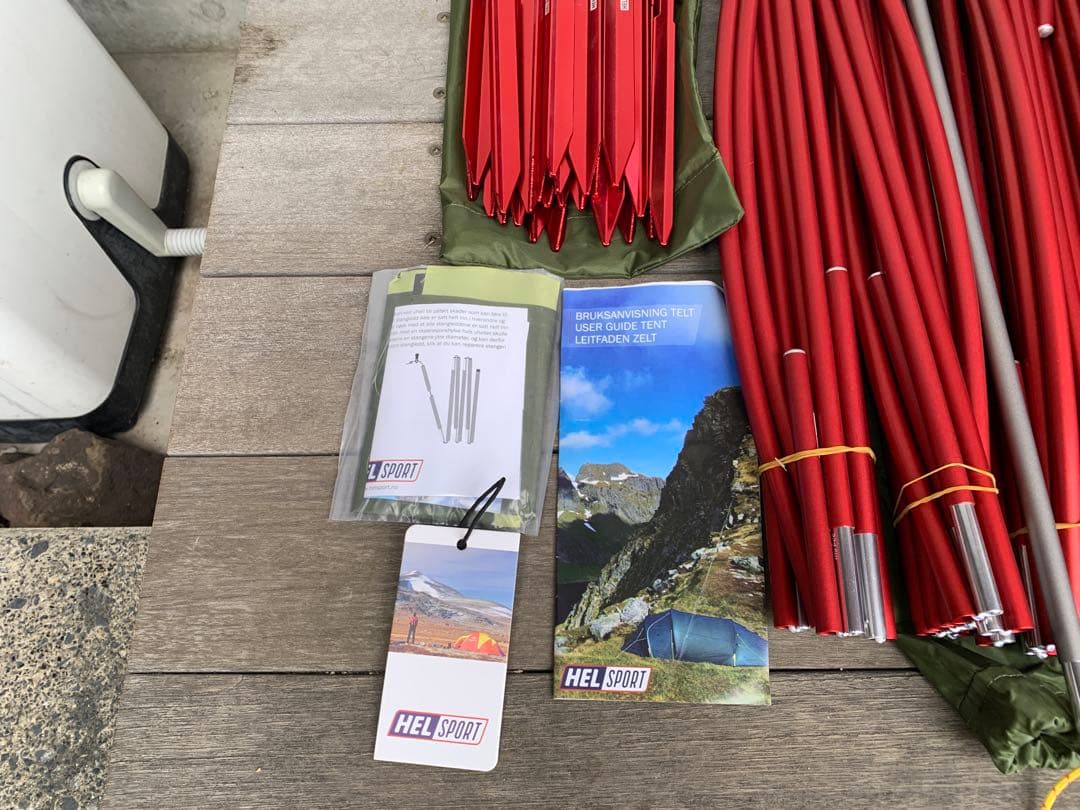 HELSPORT ヘルスポート　バランゲルドーム4-6