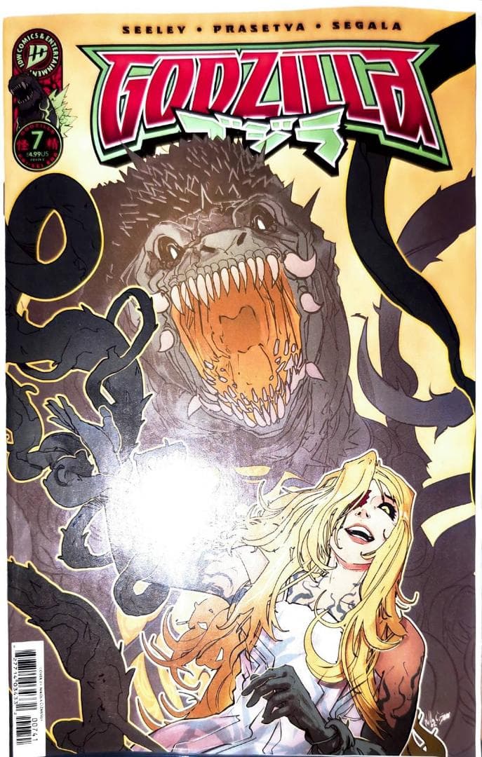 RYO (TAPUO) リクエスト コミック 4冊セット