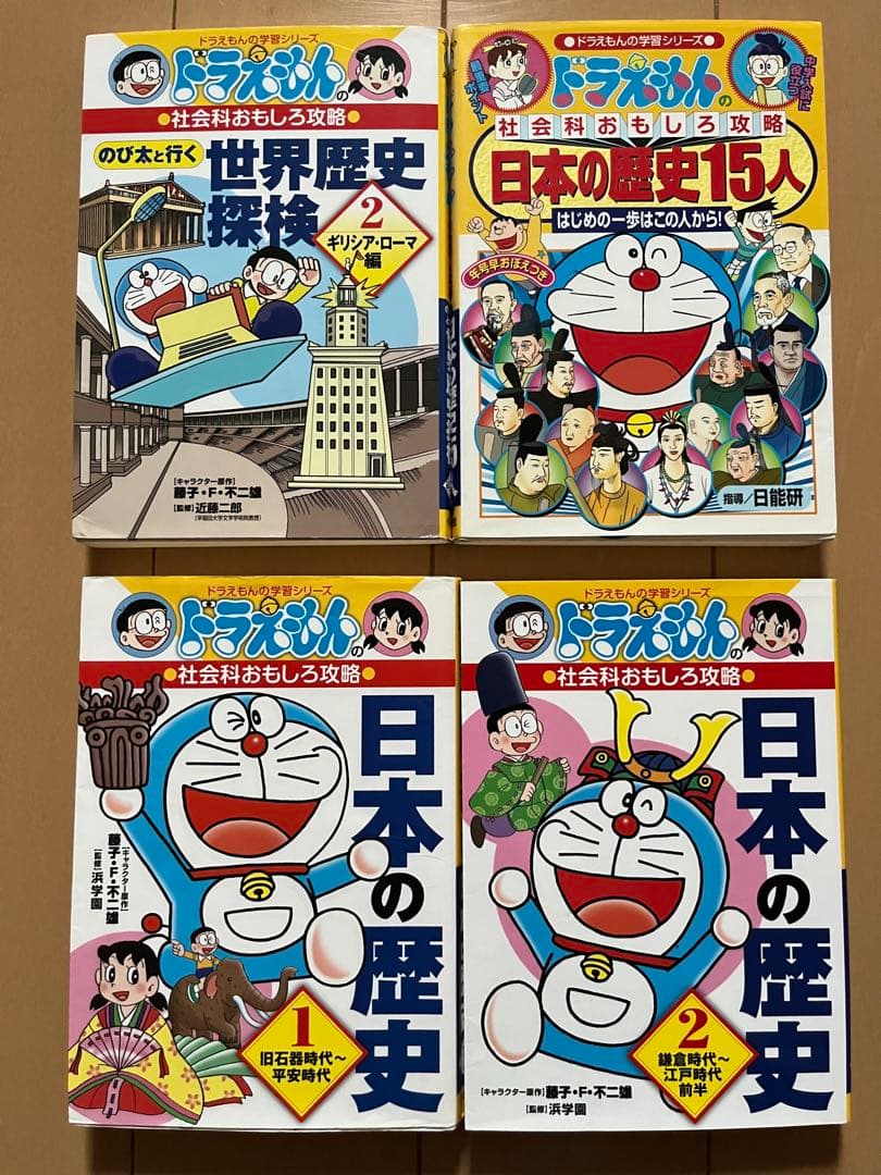 ドラえもん学習漫画シリーズ　40冊まとめ売り/算数/国語/英語/社会/副教科/他
