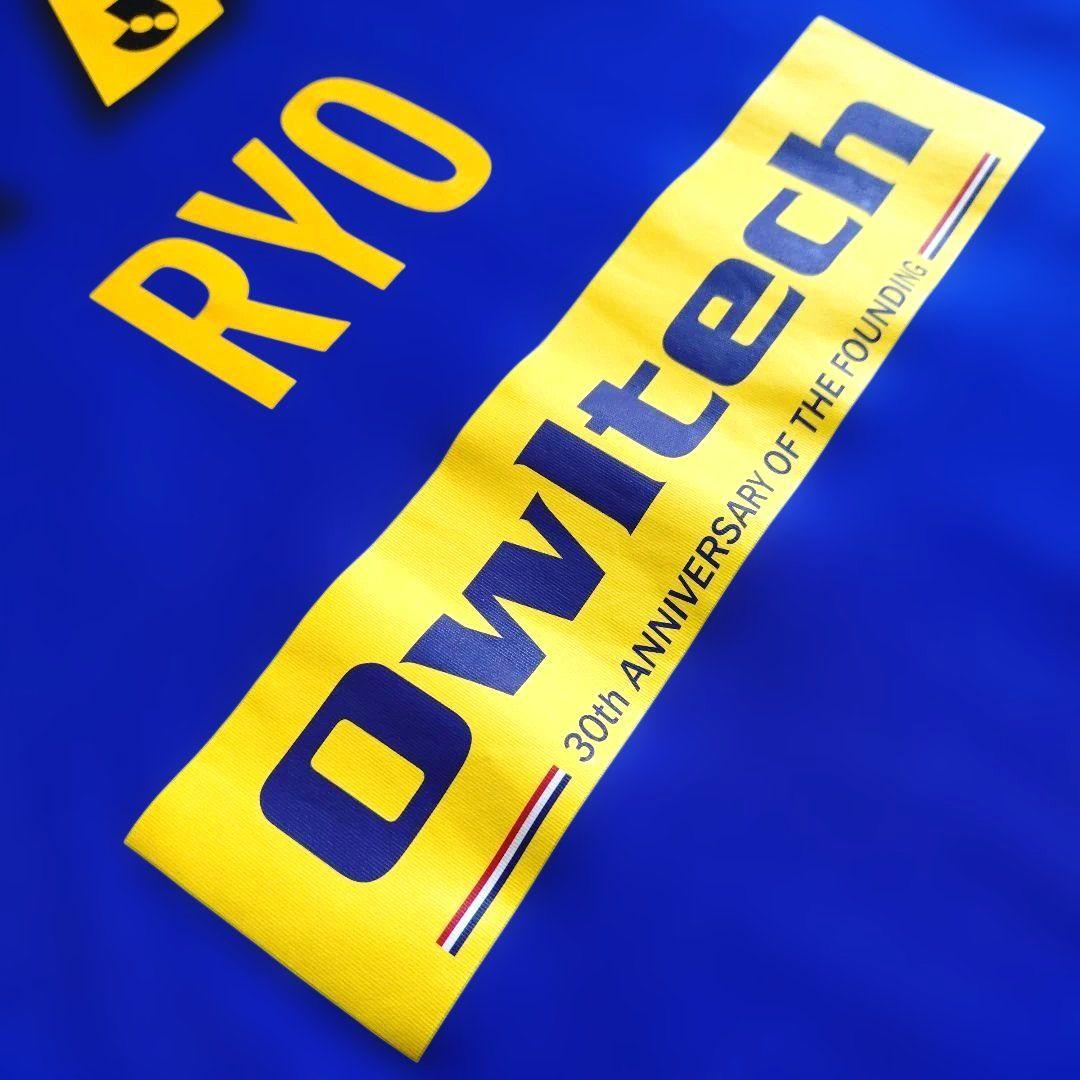 adidas【横浜F・マリノス】2022（1st）ユニ #17 宮市 亮 選手