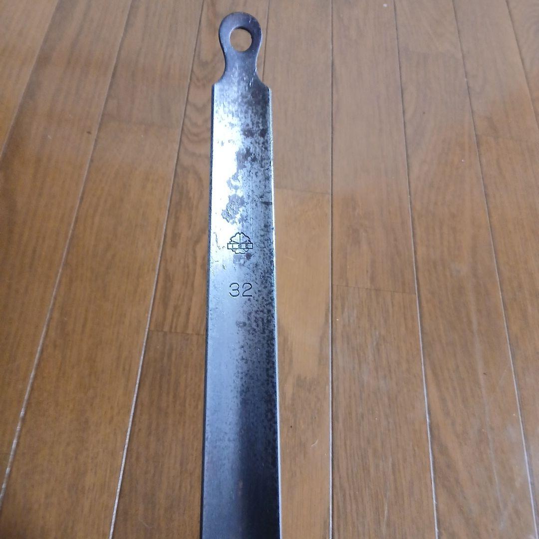 鉄製フライパン 32cm