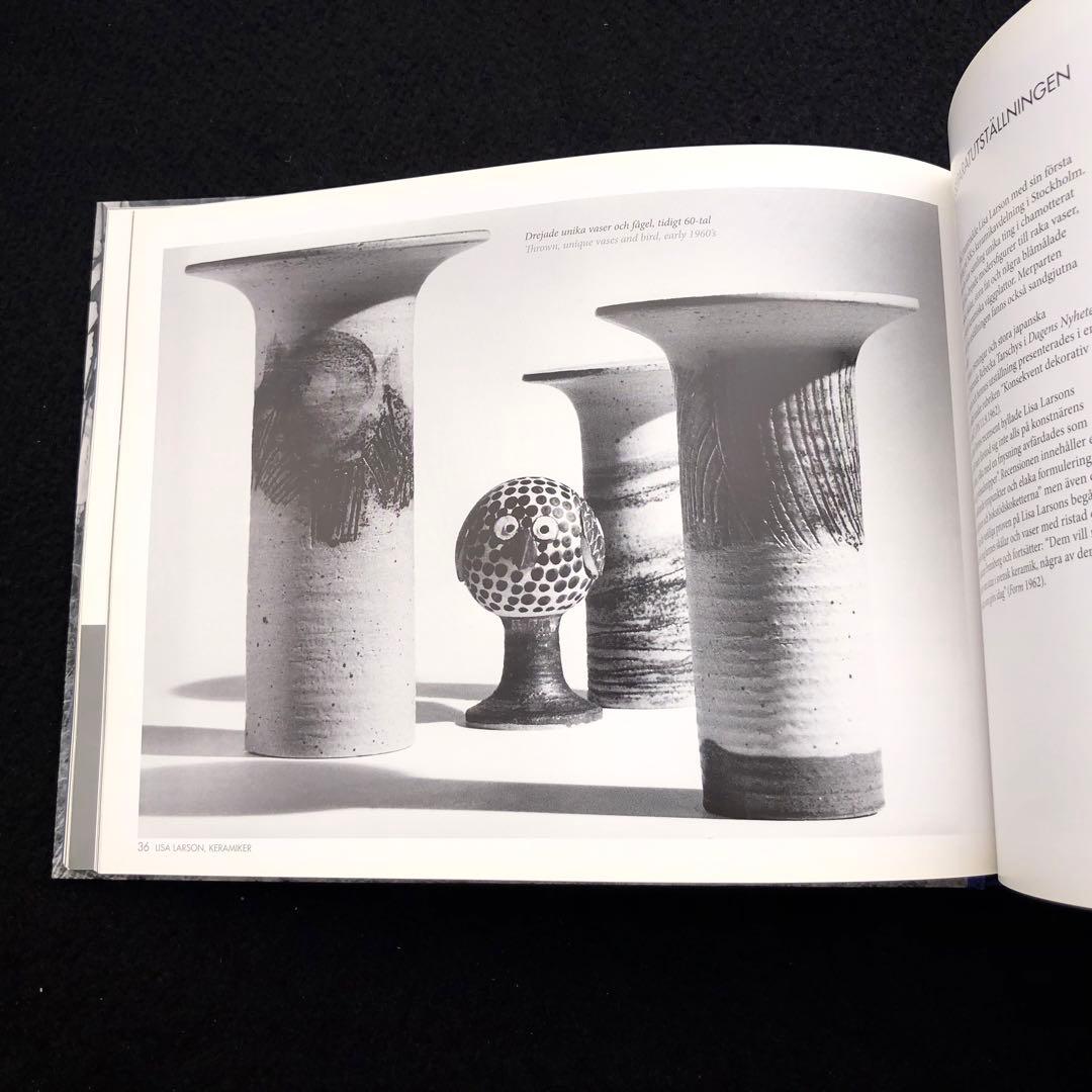 リサ・ラーソン 作品集 Lisa Larson Ceramic Designer