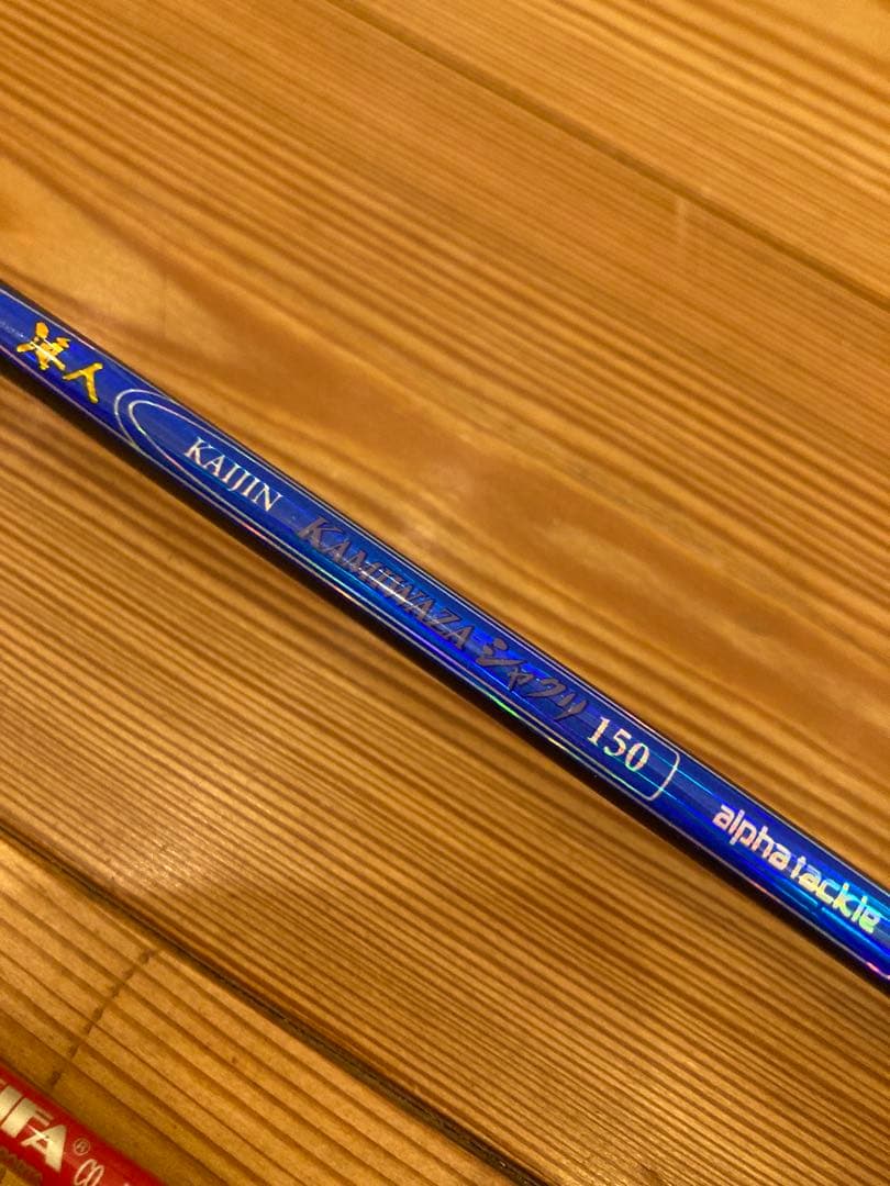 ダイワ　MARUIKA X 73 M-140 他2本