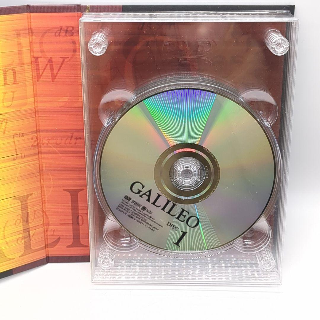 ガリレオ DVD-BOX〈7枚組〉 福山雅治 柴咲コウ