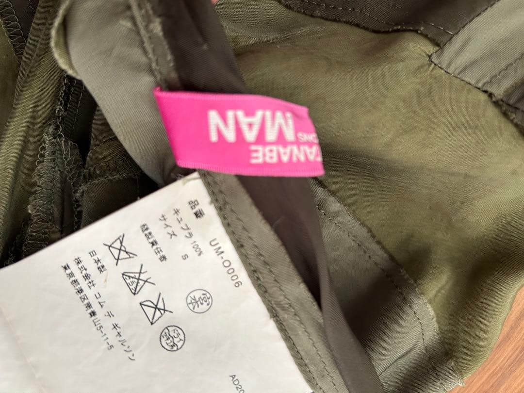 junya watanabe man 迷彩風パッチワーク ドレスワンピース