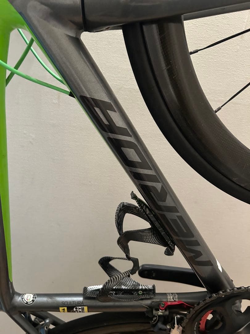 メリダスクラトゥーラ400