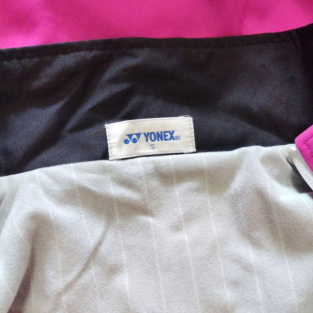 YONEX ウォームアップウェアセット ユニS