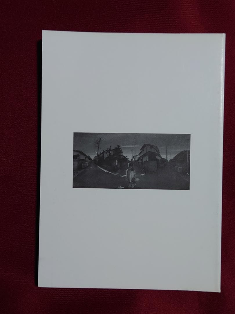 夕闇通り探検隊　公式攻略ガイド　初版