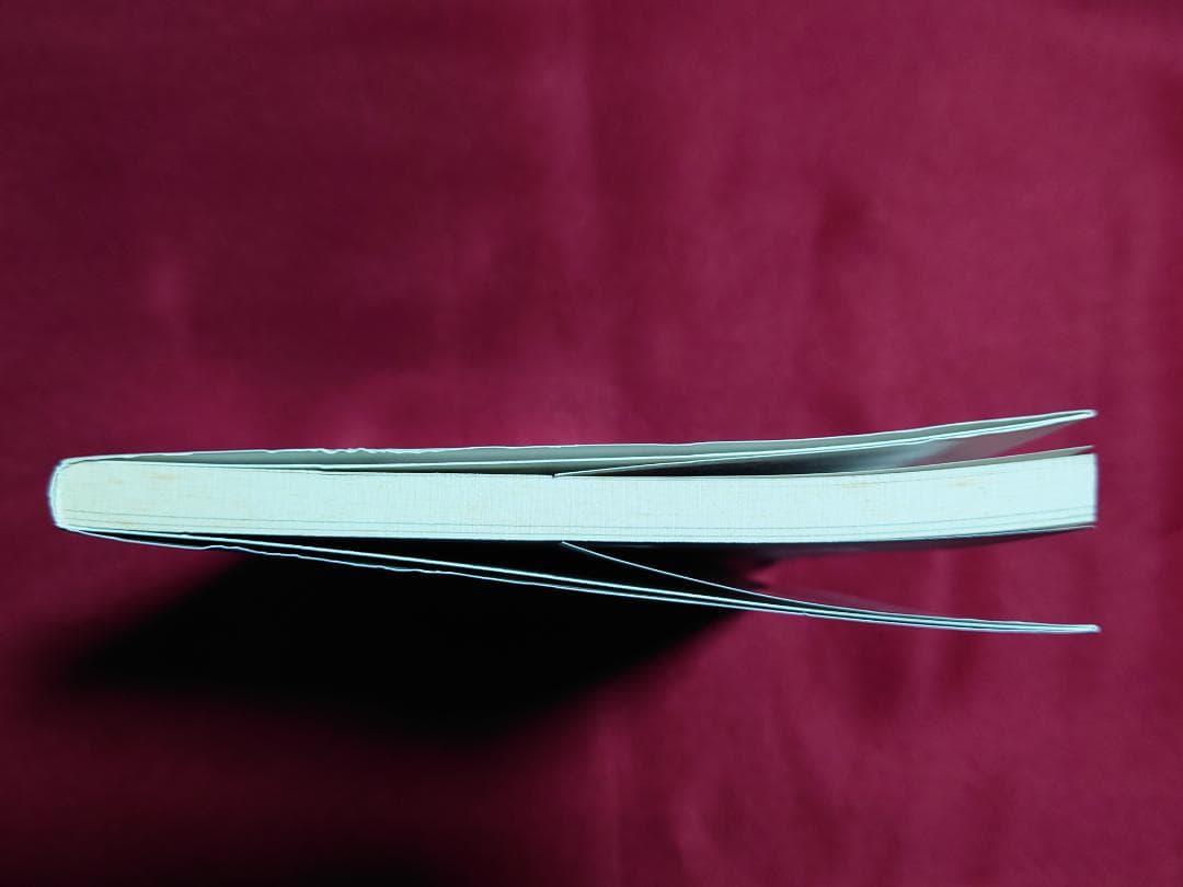 夕闇通り探検隊　公式攻略ガイド　初版