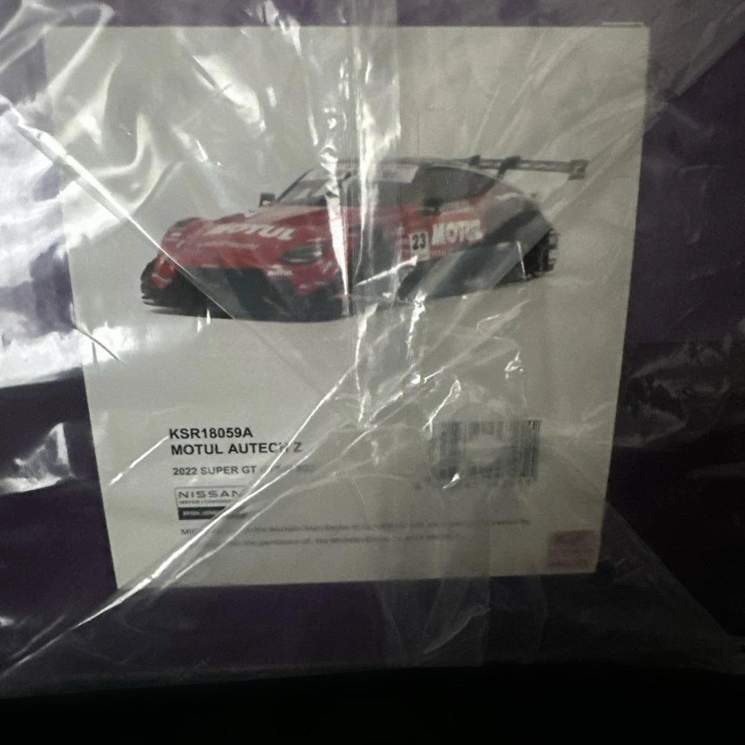 MOTUL AUTECH Ｚ2022 京商サムライ