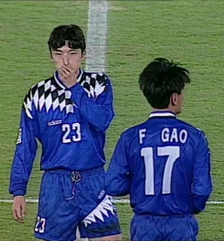 超希少 中国代表 1996 サード 英国製 L 正規アディダス