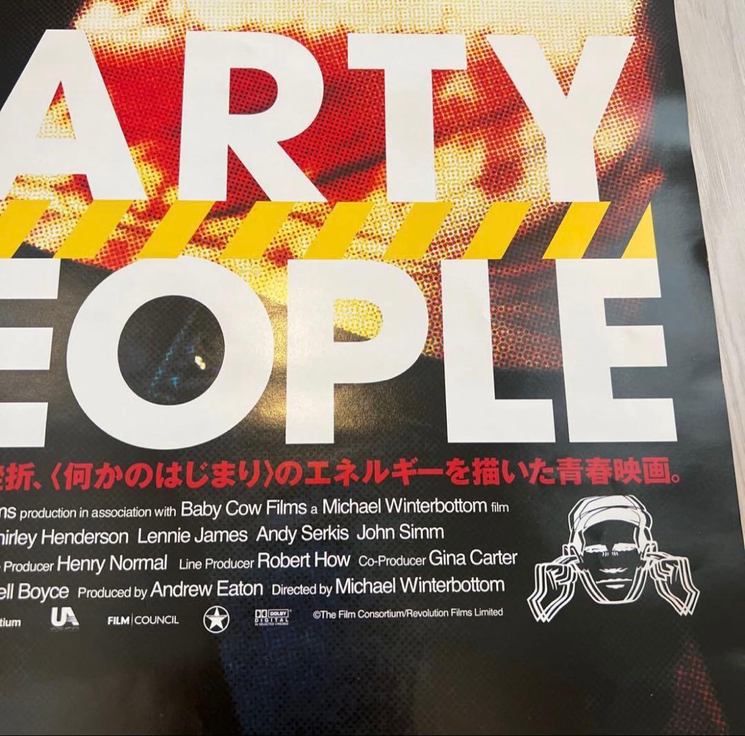 【ポスター】未使用/美品/映画/24HOUR PARTY PEOPLE