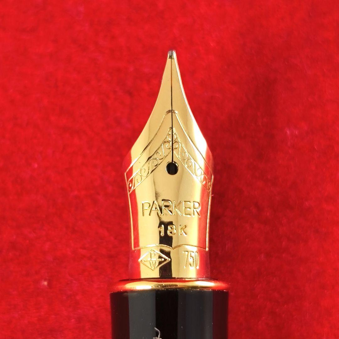 【未使用】PARKER パーカー ソネット 万年筆 18Kペン先