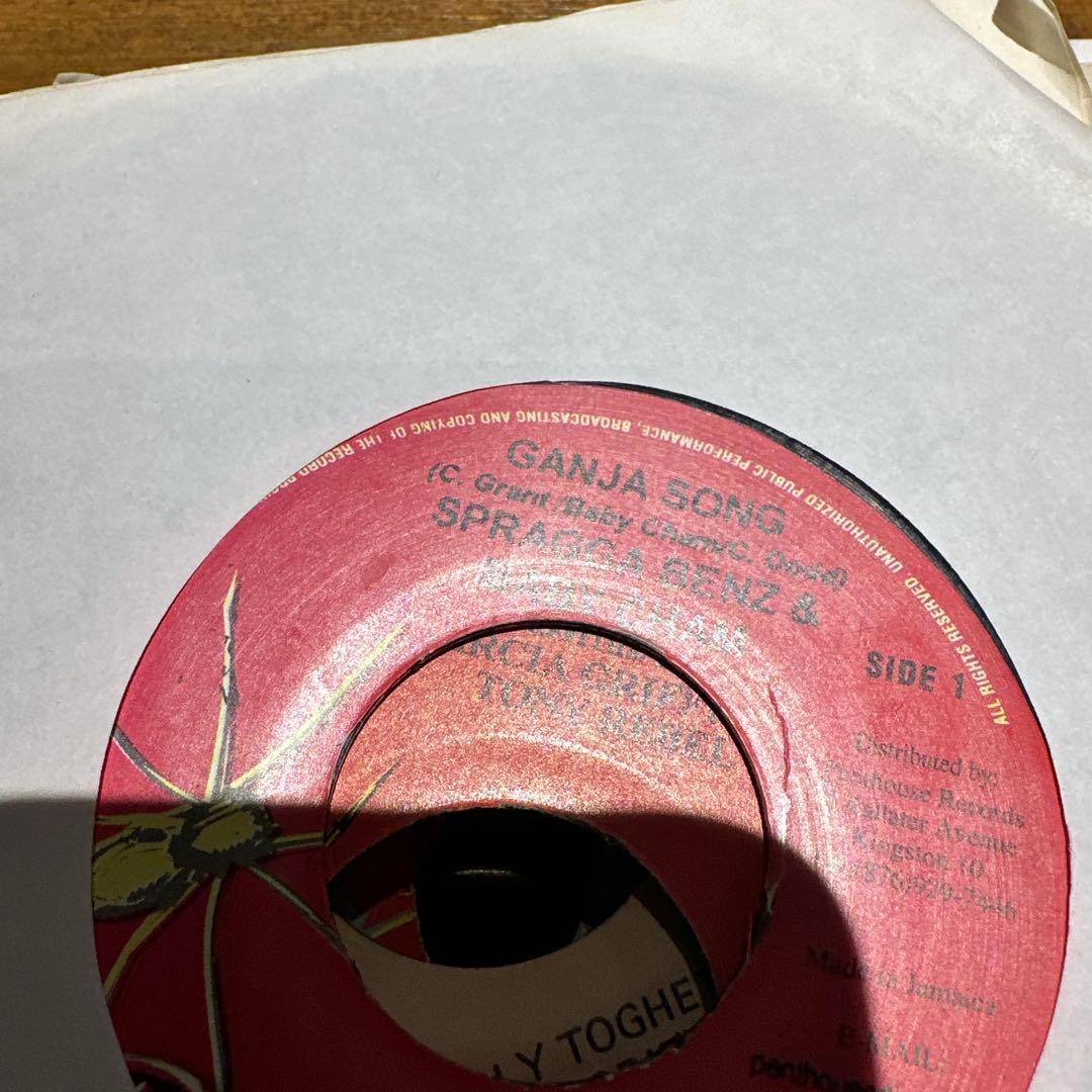 Penthouse20枚セット