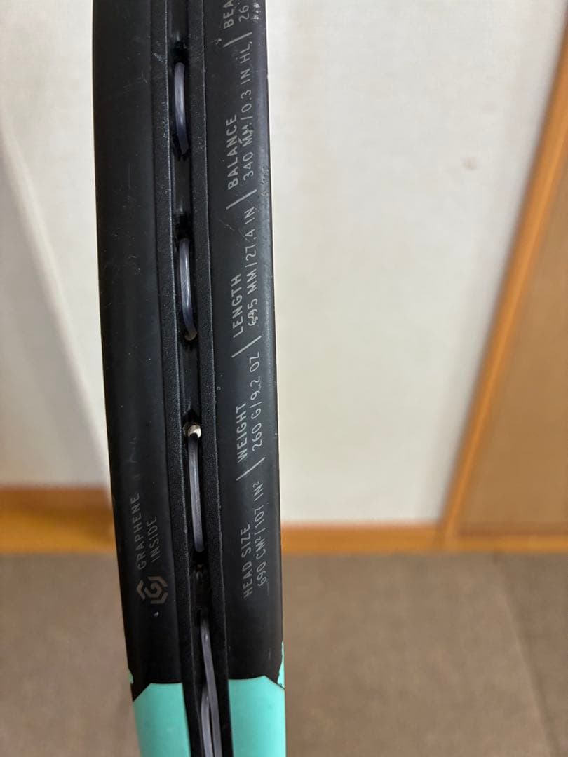 ＨＥＡＤ　BOOM TEAM L 260gテニスラケット