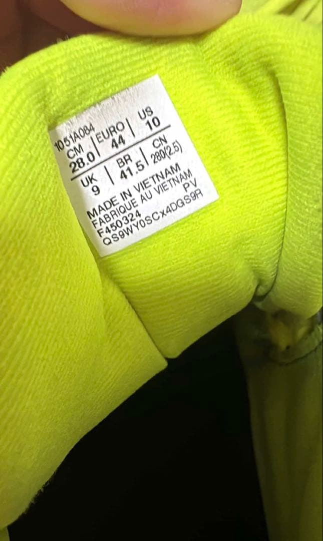 ASICS バレーボールシューズ スカイエリートFF3 限定 パリモデル