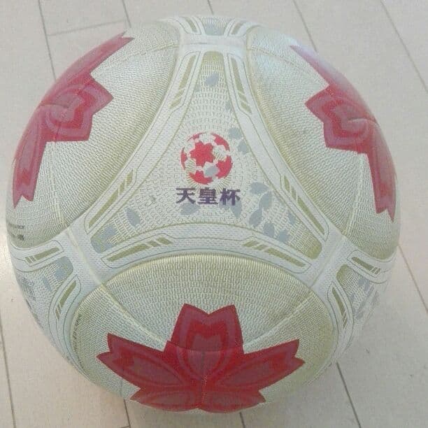 フロンターレファンにお勧め　天皇杯使用 練習ボール