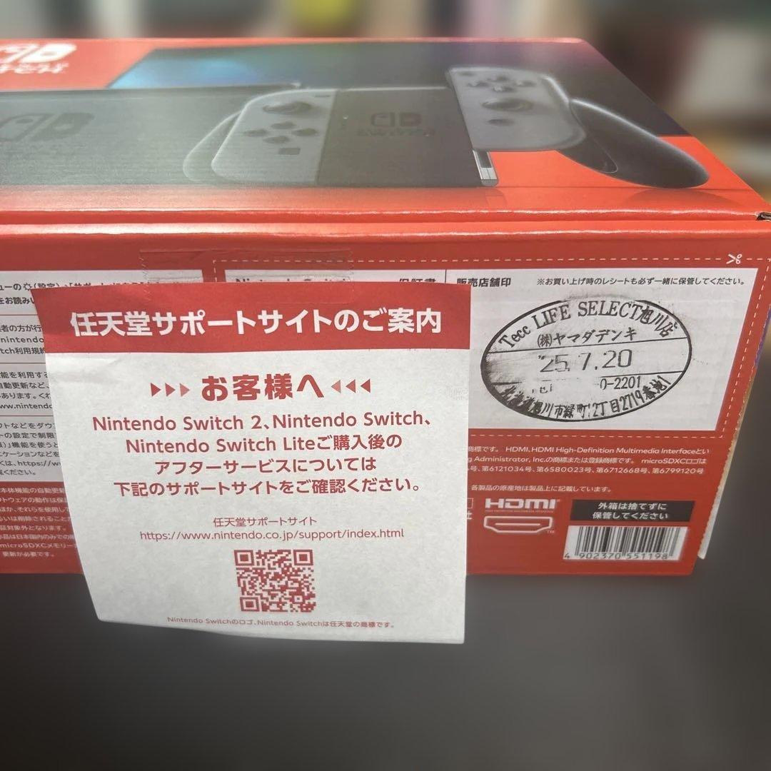 【新品】 Nintendo Switch スイッチ 本体 任天堂　保護フィルム付