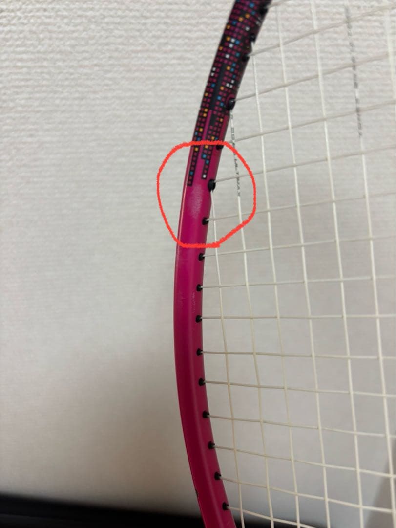 本日のみの価格❗️ヨネックスボルトリック VOLTRIC30バトミントンラケット