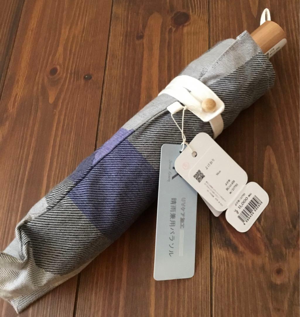 未使用◆玉木新雌tamaki niime ◆晴雨兼用傘よけおり