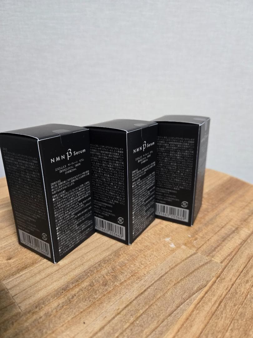 YŌANDO NMN Serum 30ml 3本セット